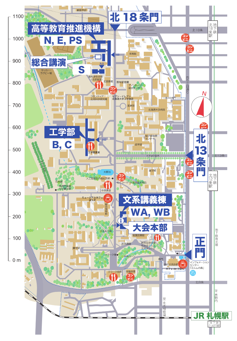 hokudai_campusmap