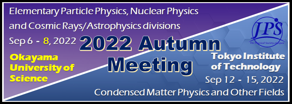 Autumn Meeting 2022