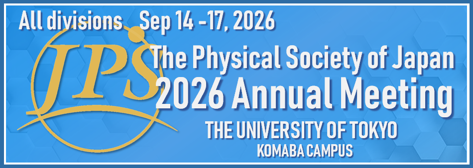 2026Annual (81st) Meeting (All divisions)