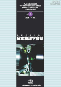 cover-25-06.jpg