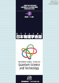 cover-25-07.jpg