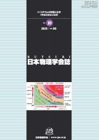 cover-25-10.jpg