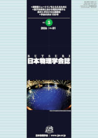 cover-26-05.jpg