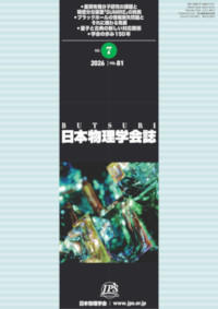 cover-26-07.jpg