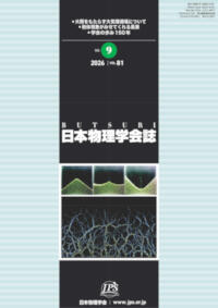 cover-26-09.jpg